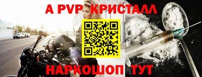 не бодяженный Абакан