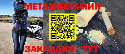 не бодяженный Абакан