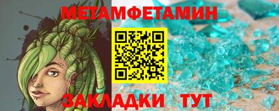 не бодяженный Абакан