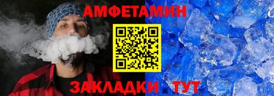 не бодяженный Абакан