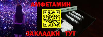 ПСИЛОЦИБИНОВЫЕ ГРИБЫ Азнакаево
