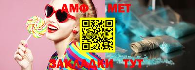 марки lsd Азнакаево