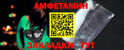 марки lsd Азнакаево