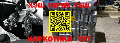 не бодяженный Абакан