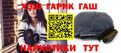 марки lsd Азнакаево