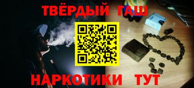 ПСИЛОЦИБИНОВЫЕ ГРИБЫ Азнакаево
