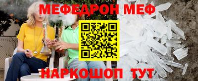 ПСИЛОЦИБИНОВЫЕ ГРИБЫ Азнакаево