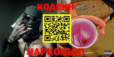 не бодяженный Абакан