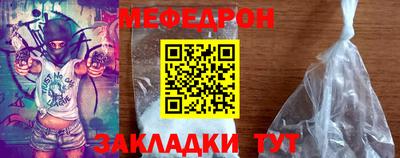 ПСИЛОЦИБИНОВЫЕ ГРИБЫ Азнакаево
