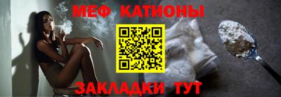 марки lsd Азнакаево