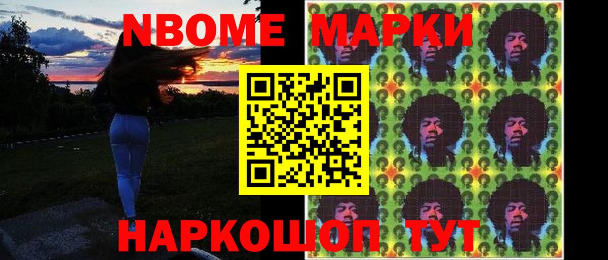 Анжеро-Судженск  omg маркетплейс  Вход с VPN  ЛСД экстази ecstasy  ЛСД экстази кислота 