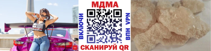 omg ONION  Анжеро-Судженск  МДМА crystal  где купить наркотик 