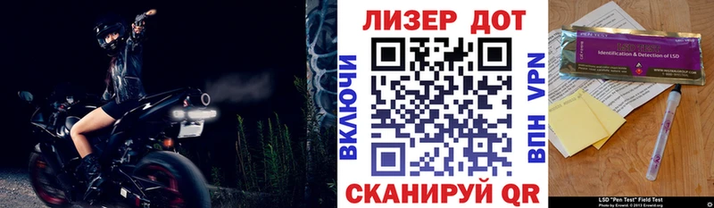 Марки NBOMe 1,8мг  купить   Анжеро-Судженск 